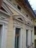 IMG_20121124_105937.jpg