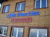 DSC02422.JPG